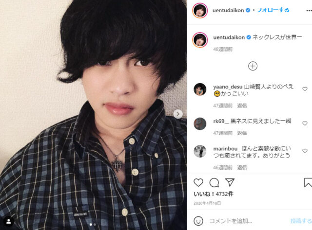 柳田周作の髪型はくせ毛 ネックレスやピアスはどこのブランド