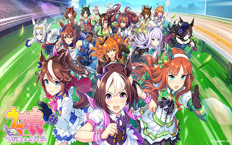 ウマ娘4thイベントのチケット予約はいつなのかリサーチ