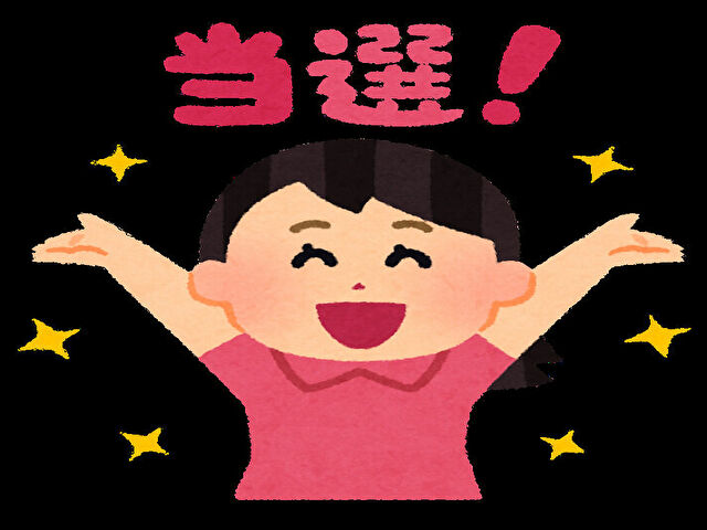 ウマ娘4thイベントのチケット予約はいつなのかリサーチ