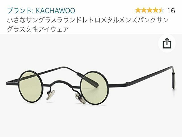 kachawooのメガネ画像