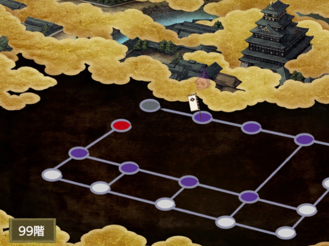 刀剣乱舞の大阪城マップ画像