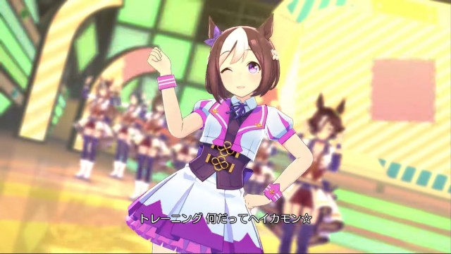 ウマ娘DBデータ削除