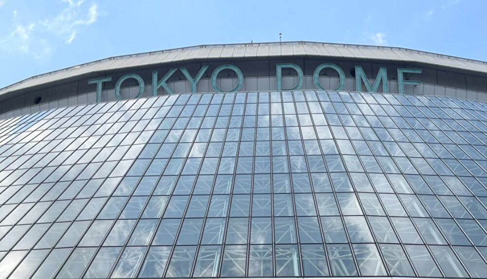東京ドームの昼間の外観